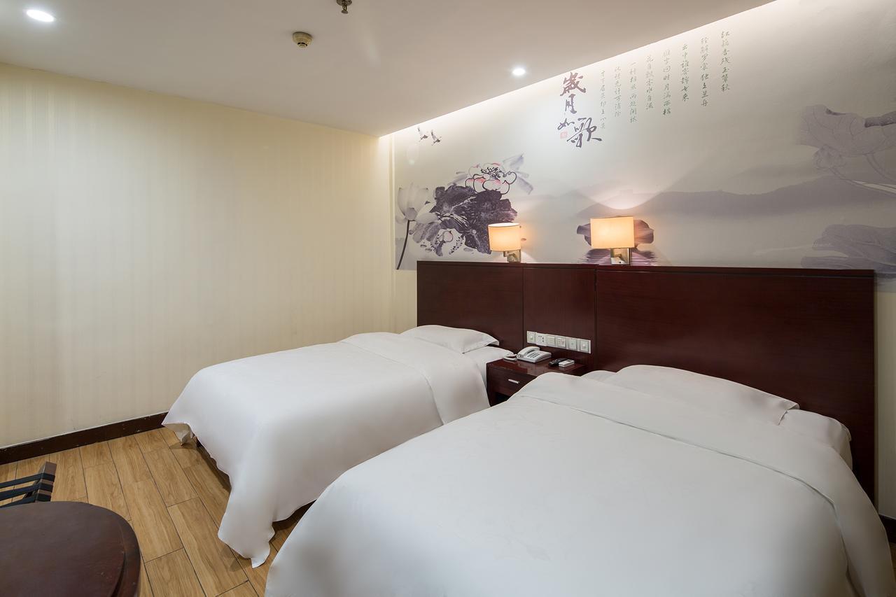 Kaiserdom Zhongshan Road Xian de Xian de Changsha Extérieur photo