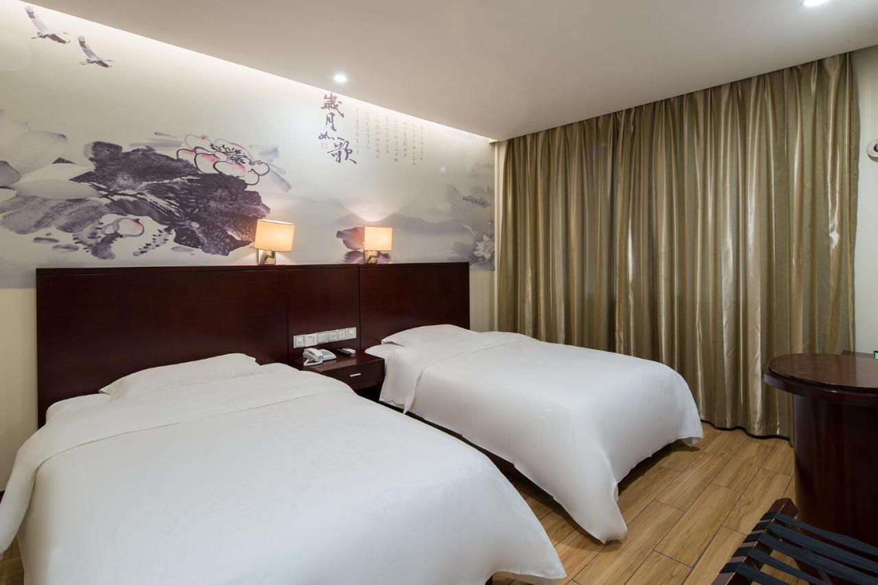 Kaiserdom Zhongshan Road Xian de Xian de Changsha Extérieur photo
