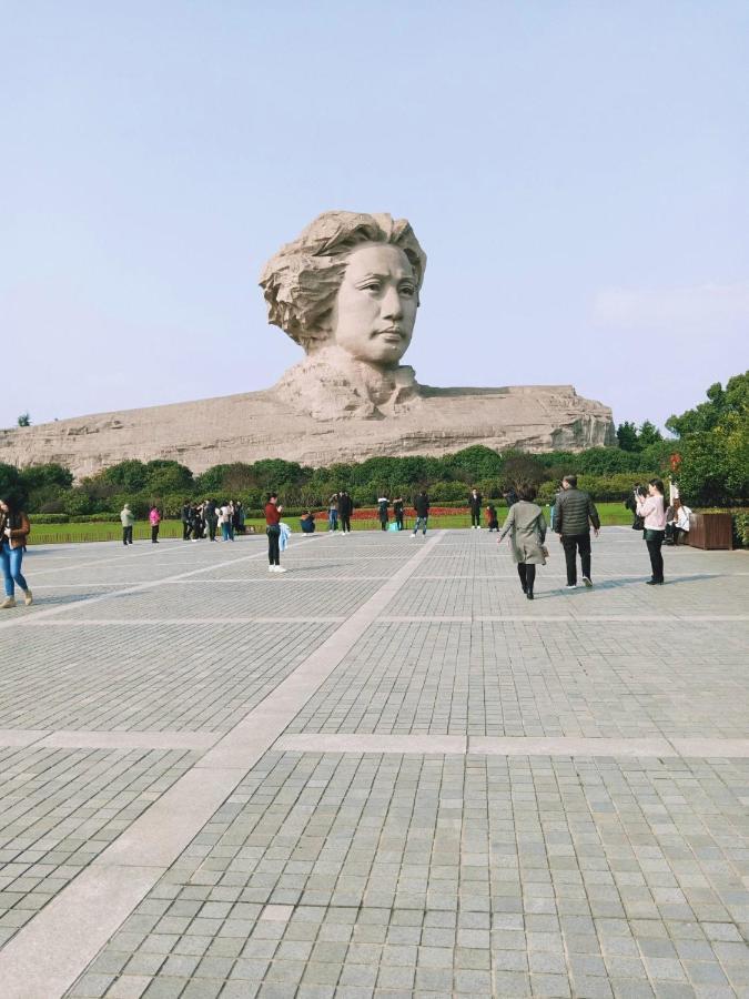 Kaiserdom Zhongshan Road Xian de Xian de Changsha Extérieur photo