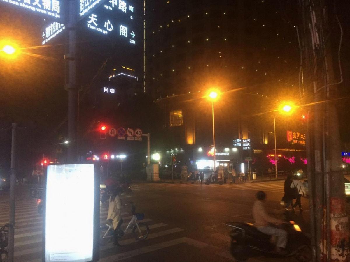 Kaiserdom Zhongshan Road Xian de Xian de Changsha Extérieur photo